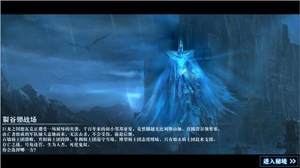 机械师星辰新款27英寸显示器上架