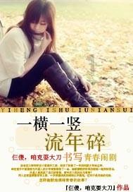 荒野行动Plus