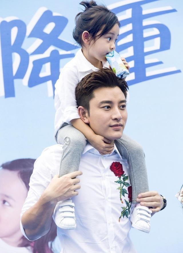 圣战英雄