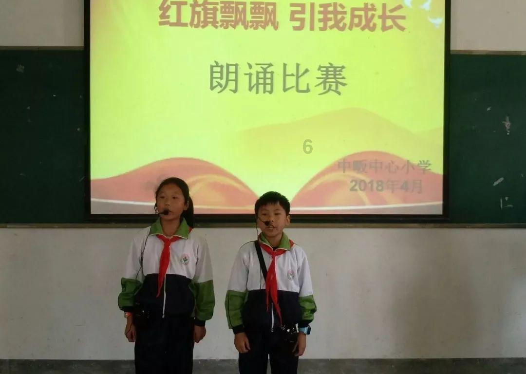 神圣的石像