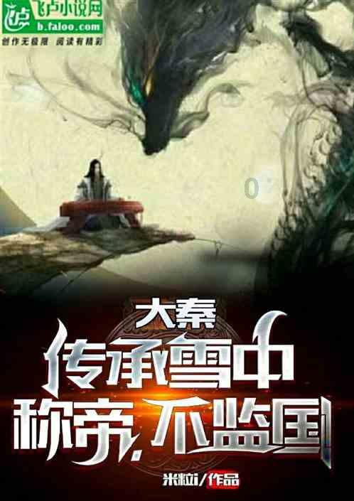 拯救活力男孩