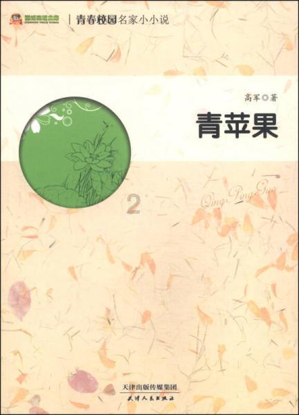 服装行业从业者说说,想要穿衣不显廉价感,该怎么挑选衣服?-你的问答宝库
