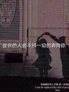 地下城与勇士